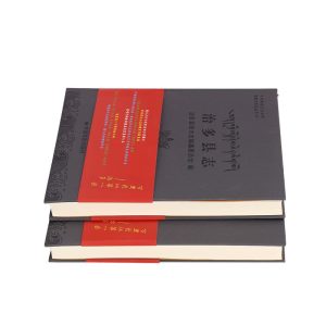 factory oem wholesale cheapest science fiction novel story book rigid hardcover books printing online