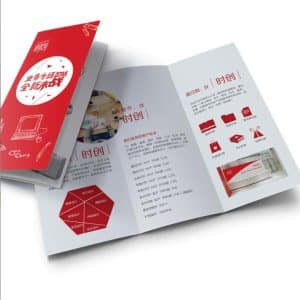 business guide printing